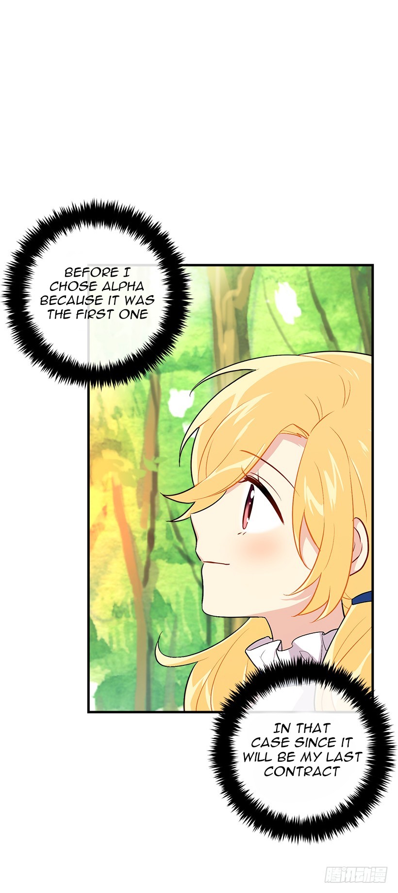 I Am a Child of This House Chapter 54 page 61 - Chapter 54
