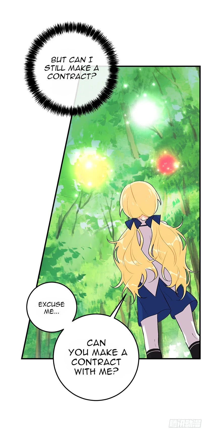 I Am a Child of This House Chapter 54 page 8 - Chapter 54