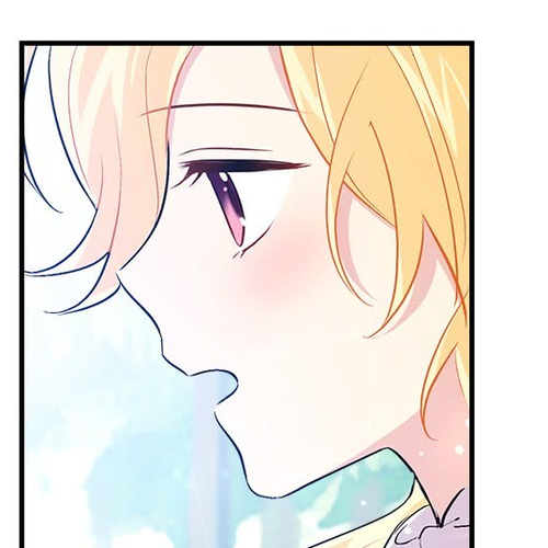 I Am a Child of This House Chapter 54 cover