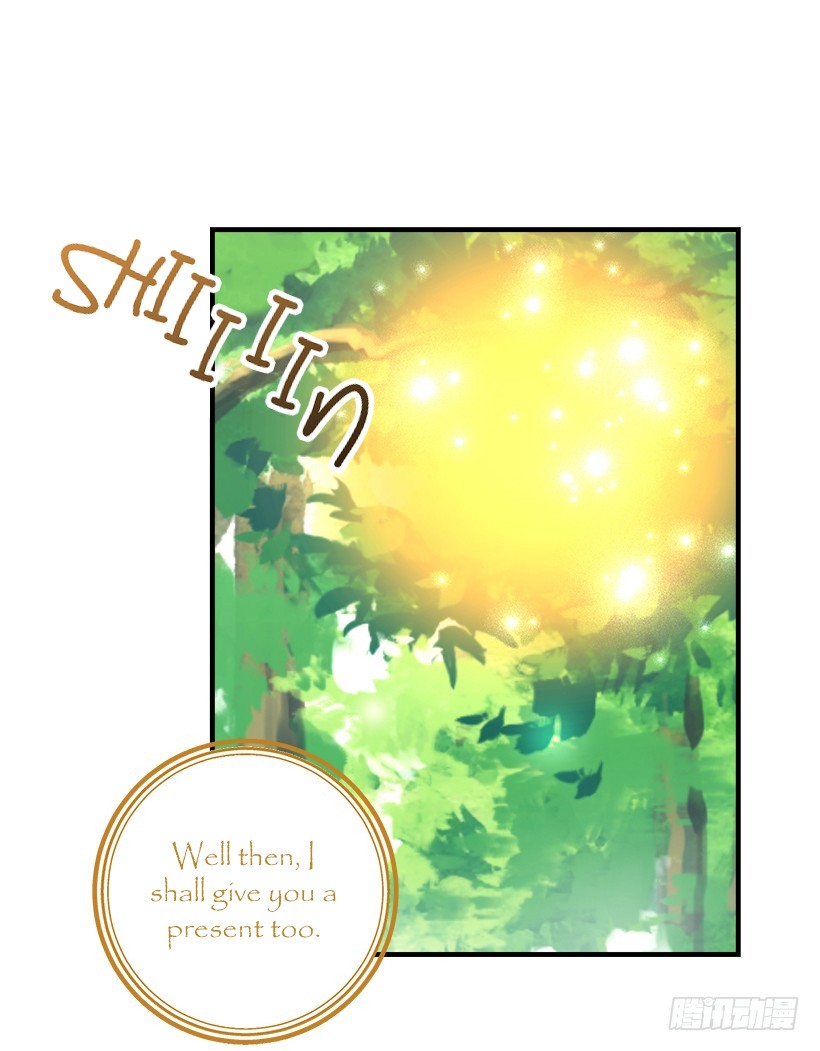 I Am a Child of This House Chapter 55 page 11 - Chapter 55