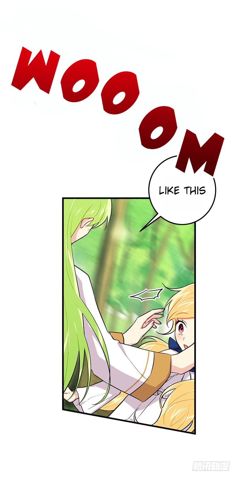 I Am a Child of This House Chapter 55 page 14 - Chapter 55