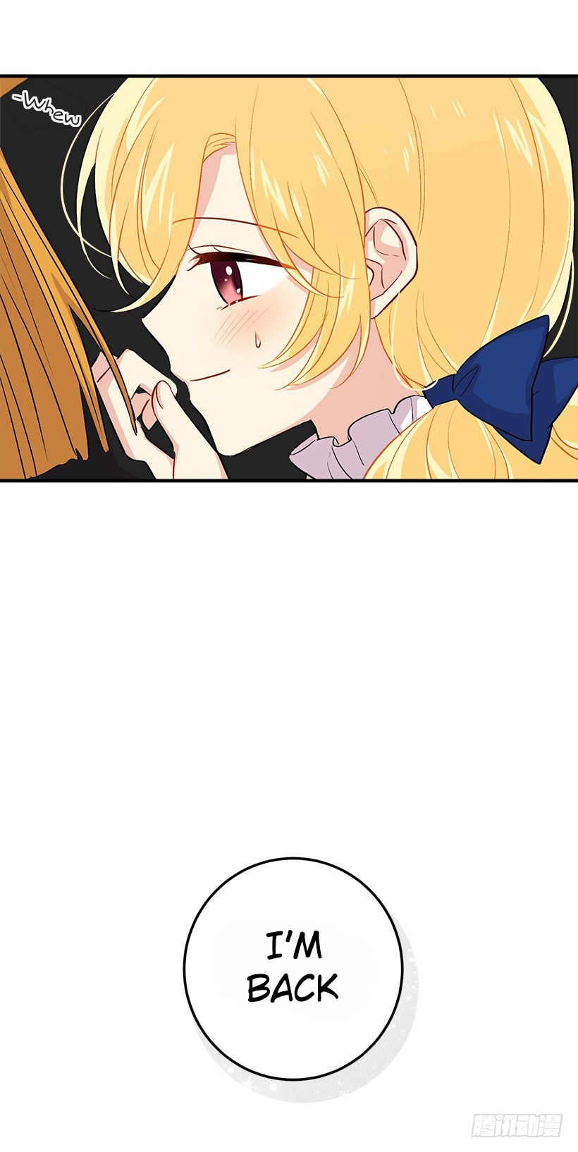 I Am a Child of This House Chapter 55 page 19 - Chapter 55
