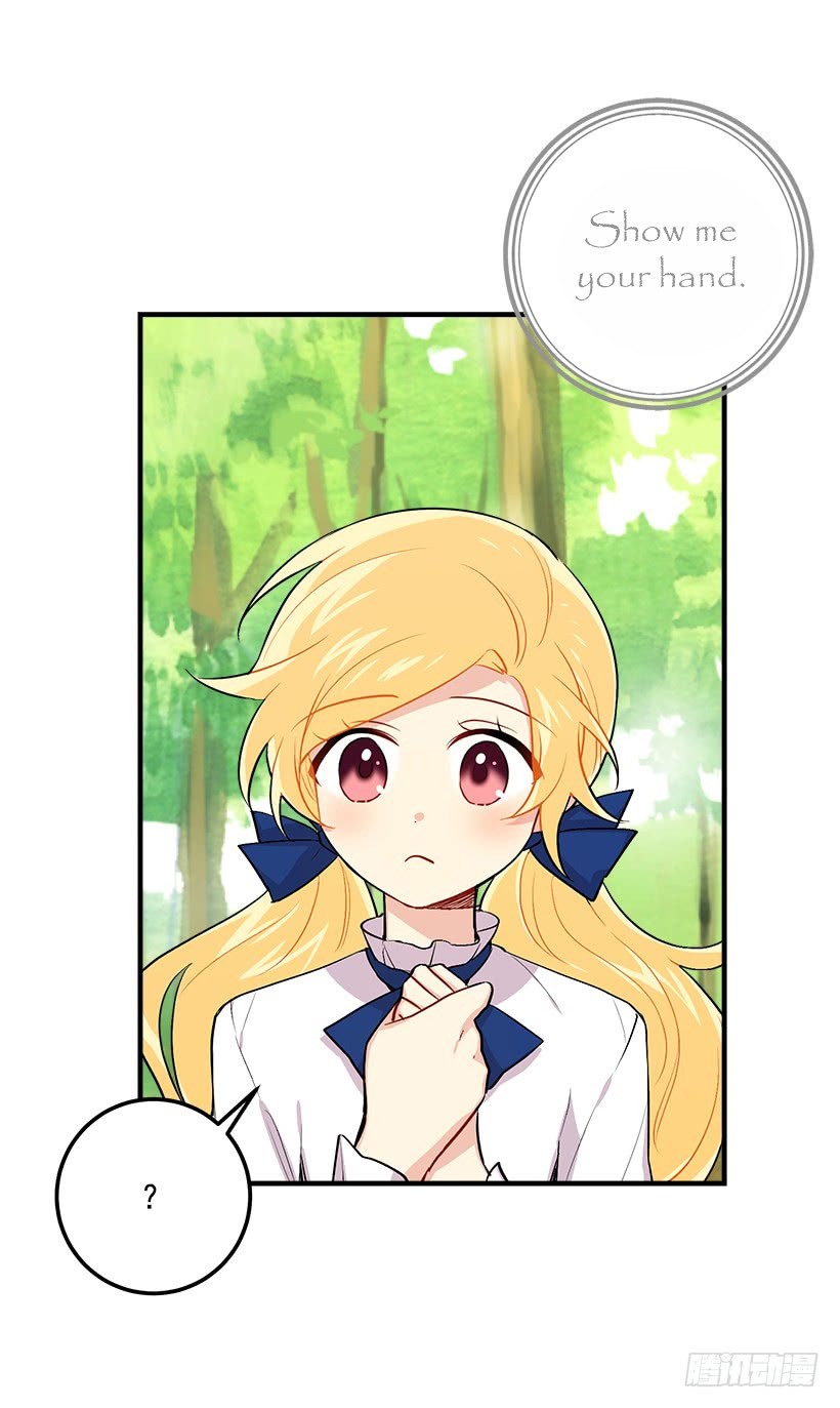I Am a Child of This House Chapter 55 page 7 - Chapter 55