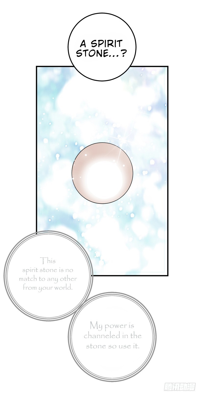 I Am a Child of This House Chapter 55 page 9 - Chapter 55