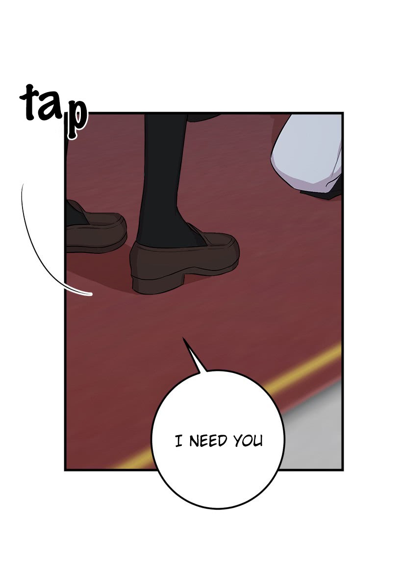 I Am a Child of This House Chapter 56 page 22 - Chapter 56