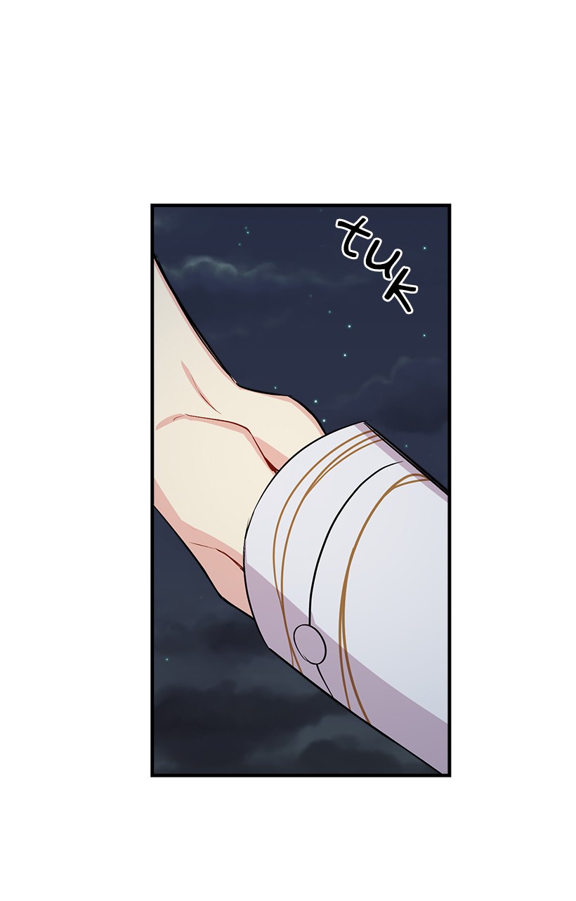 I Am a Child of This House Chapter 56 page 28 - Chapter 56