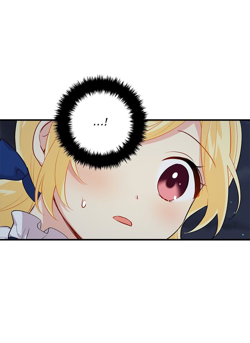 I Am a Child of This House Chapter 56 page 29 - Chapter 56