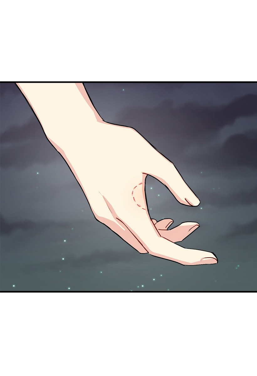I Am a Child of This House Chapter 56 page 41 - Chapter 56