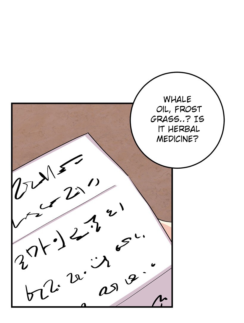 I Am a Child of This House Chapter 56 page 47 - Chapter 56
