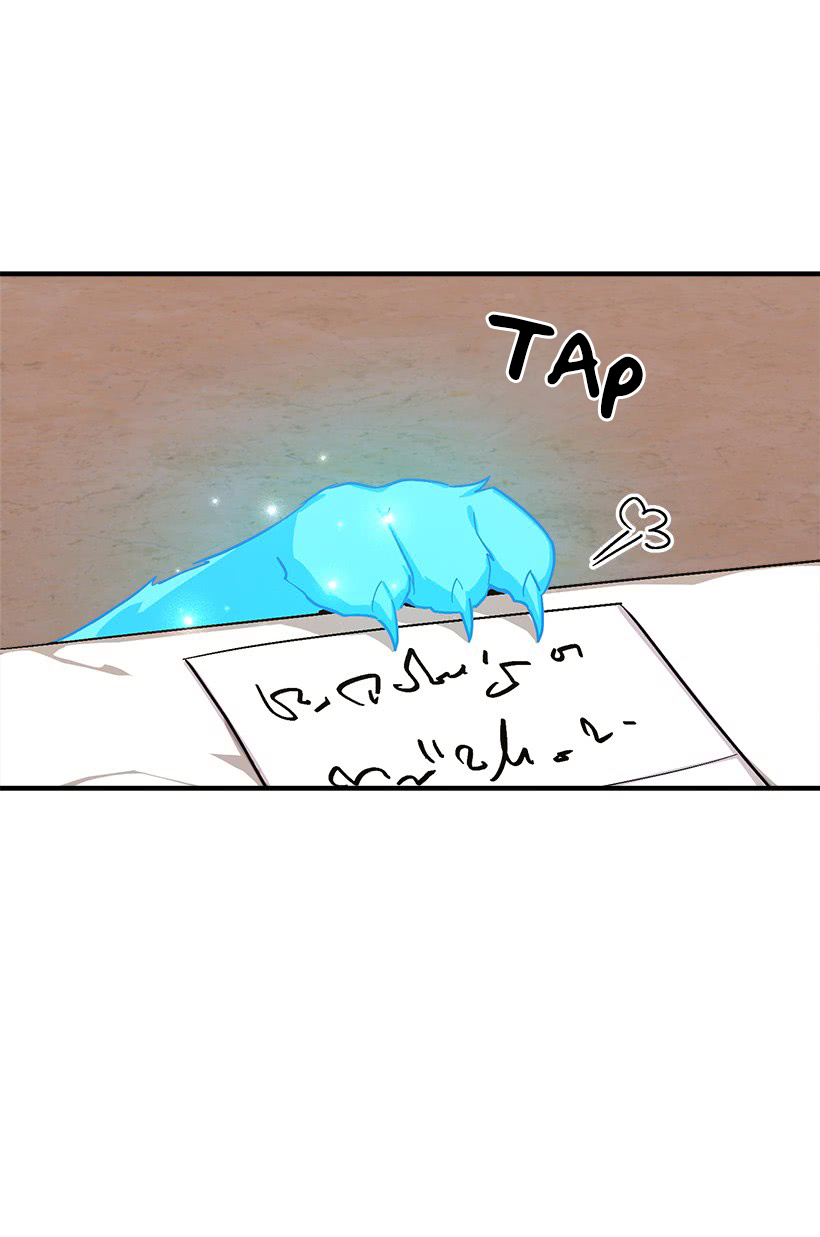 I Am a Child of This House Chapter 56 page 60 - Chapter 56