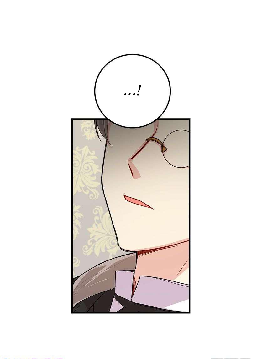 I Am a Child of This House Chapter 57 page 36 - Chapter 57