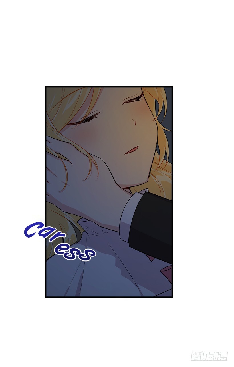 I Am a Child of This House Chapter 57 page 63 - Chapter 57