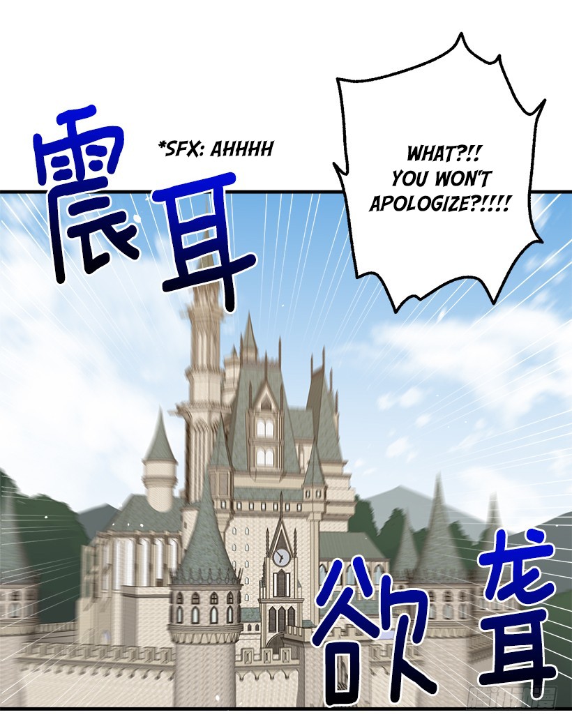 I Am a Child of This House Chapter 58 page 13 - Chapter 58