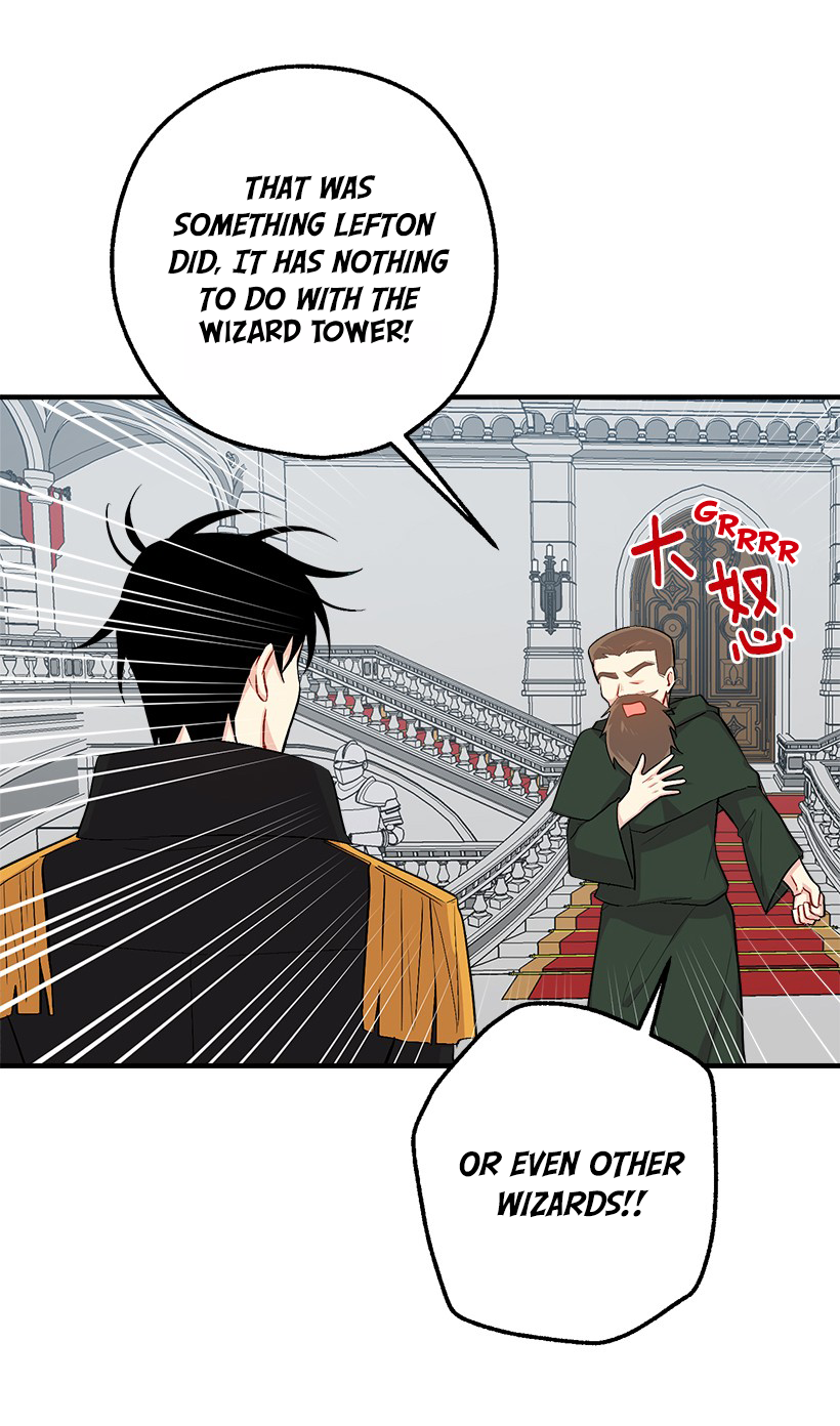 I Am a Child of This House Chapter 58 page 15 - Chapter 58