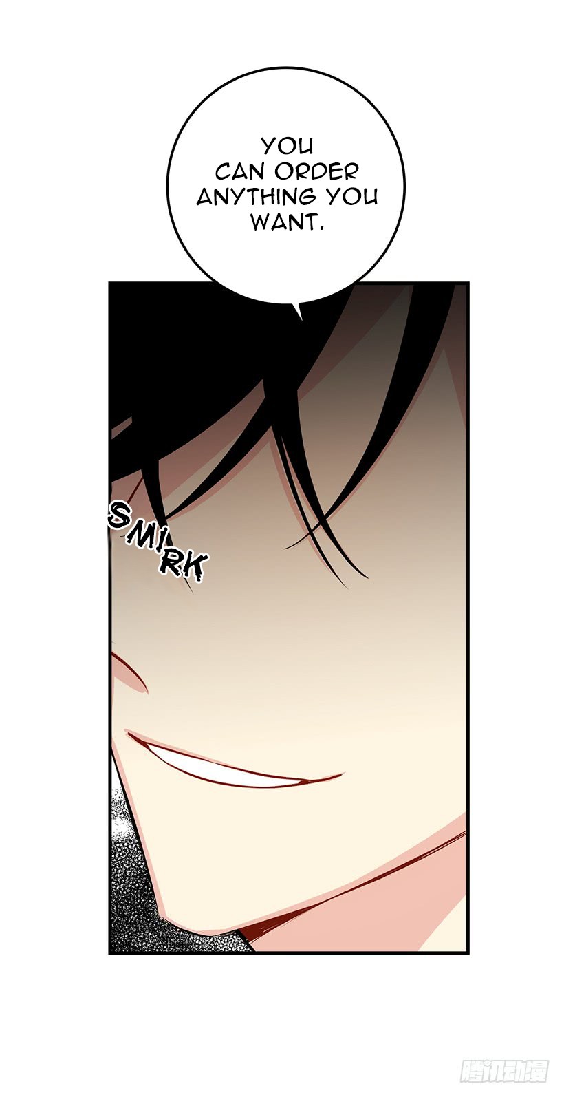 I Am a Child of This House Chapter 58 page 27 - Chapter 58