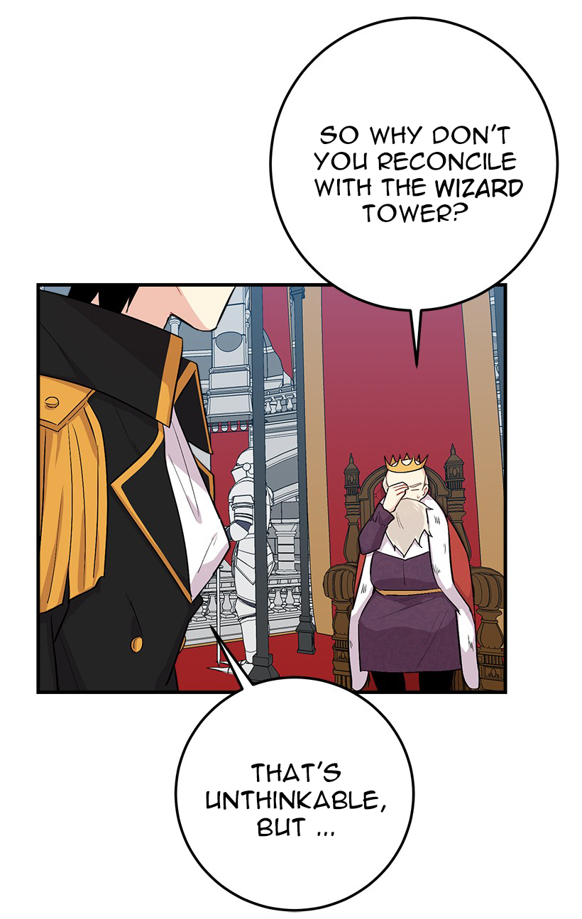 I Am a Child of This House Chapter 58 page 28 - Chapter 58