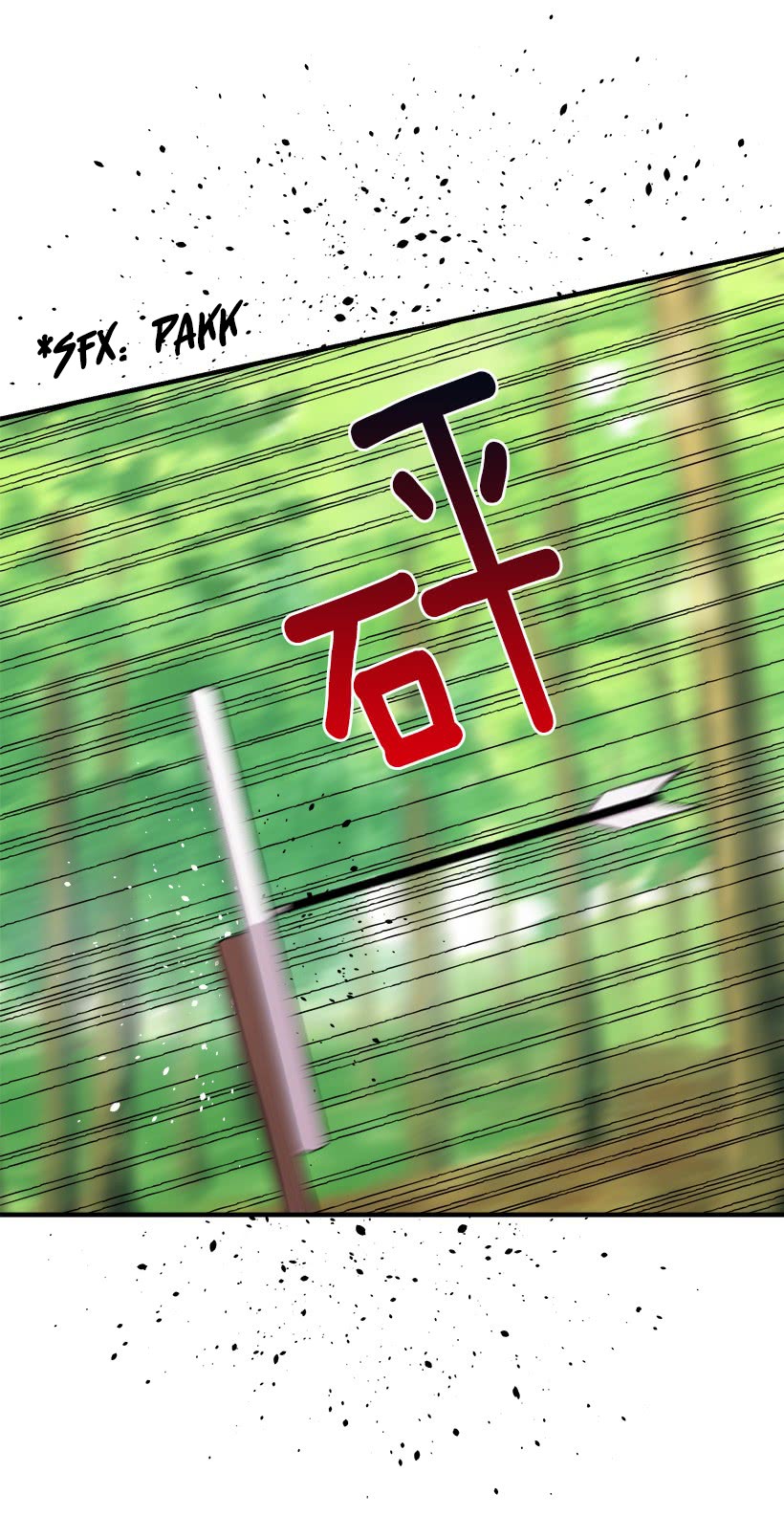 I Am a Child of This House Chapter 58 page 47 - Chapter 58
