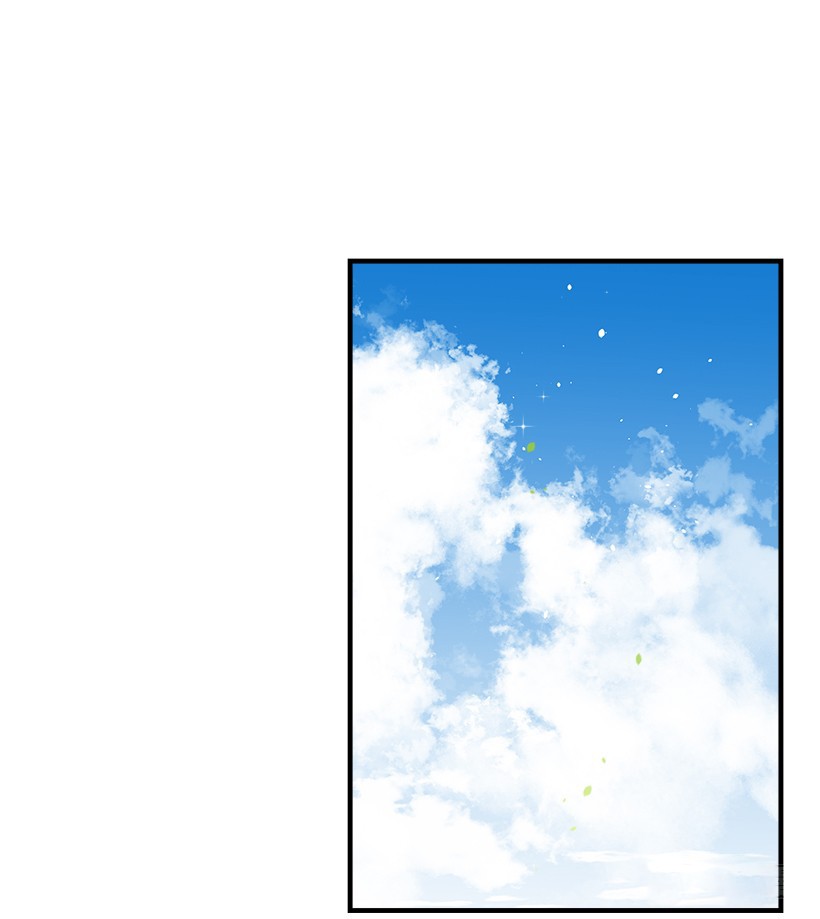 I Am a Child of This House Chapter 58 page 52 - Chapter 58