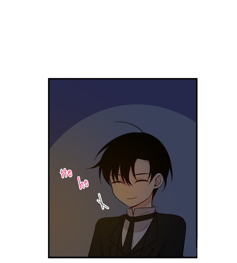 I Am a Child of This House Chapter 58 page 6 - Chapter 58