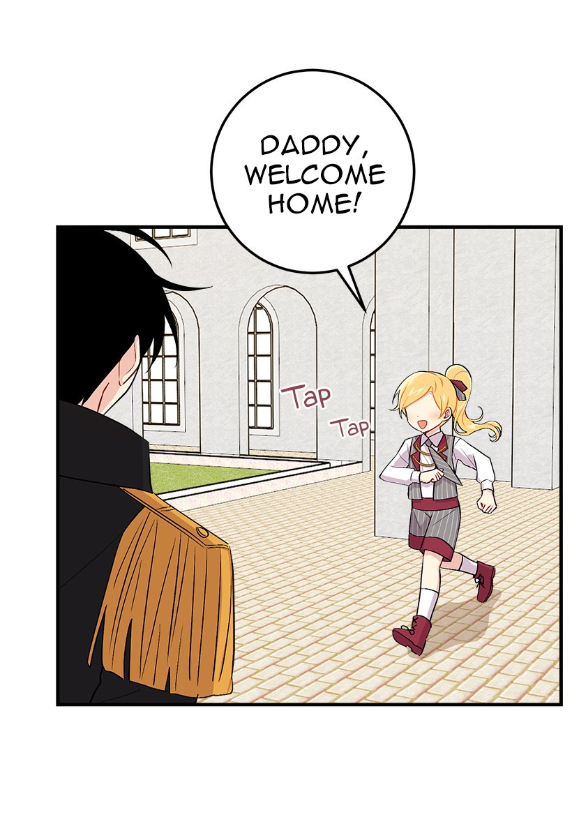 I Am a Child of This House Chapter 58 page 61 - Chapter 58