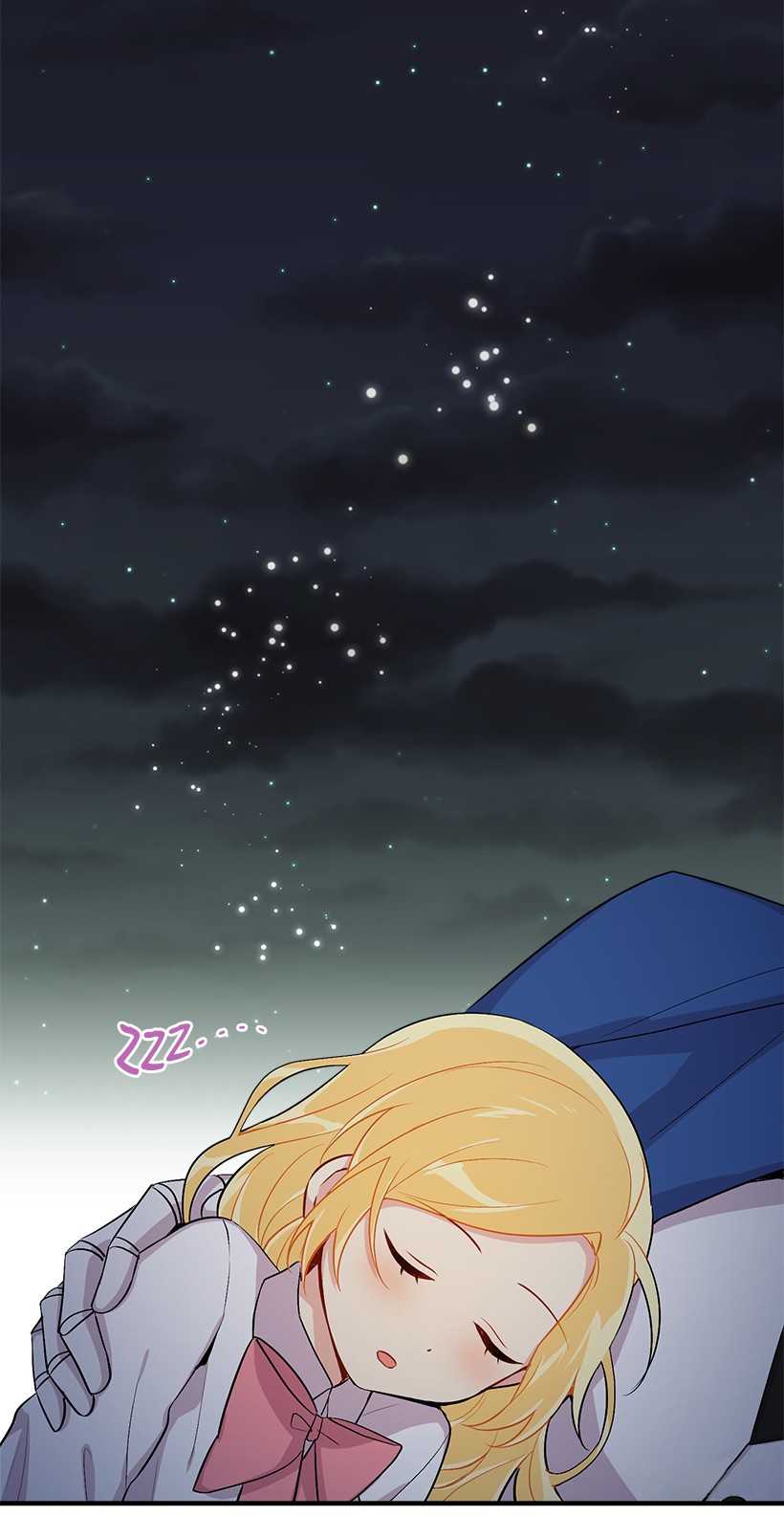 I Am a Child of This House Chapter 59 page 13 - Chapter 59