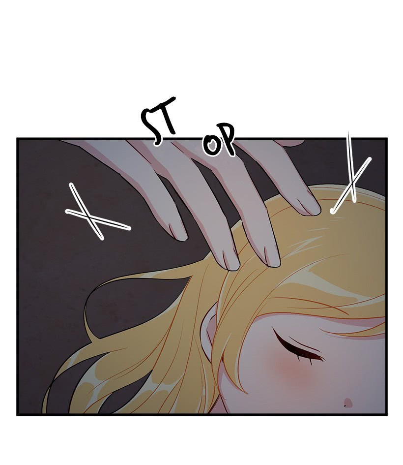 I Am a Child of This House Chapter 59 page 19 - Chapter 59