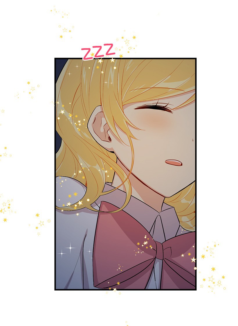 I Am a Child of This House Chapter 59 page 23 - Chapter 59
