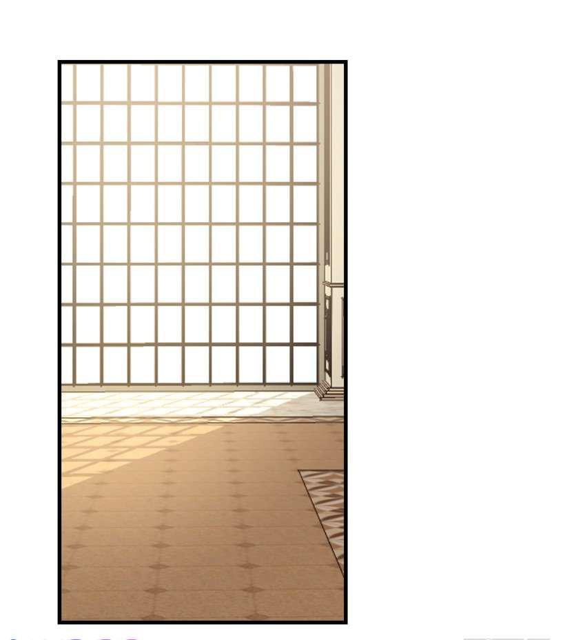 I Am a Child of This House Chapter 59 page 49 - Chapter 59