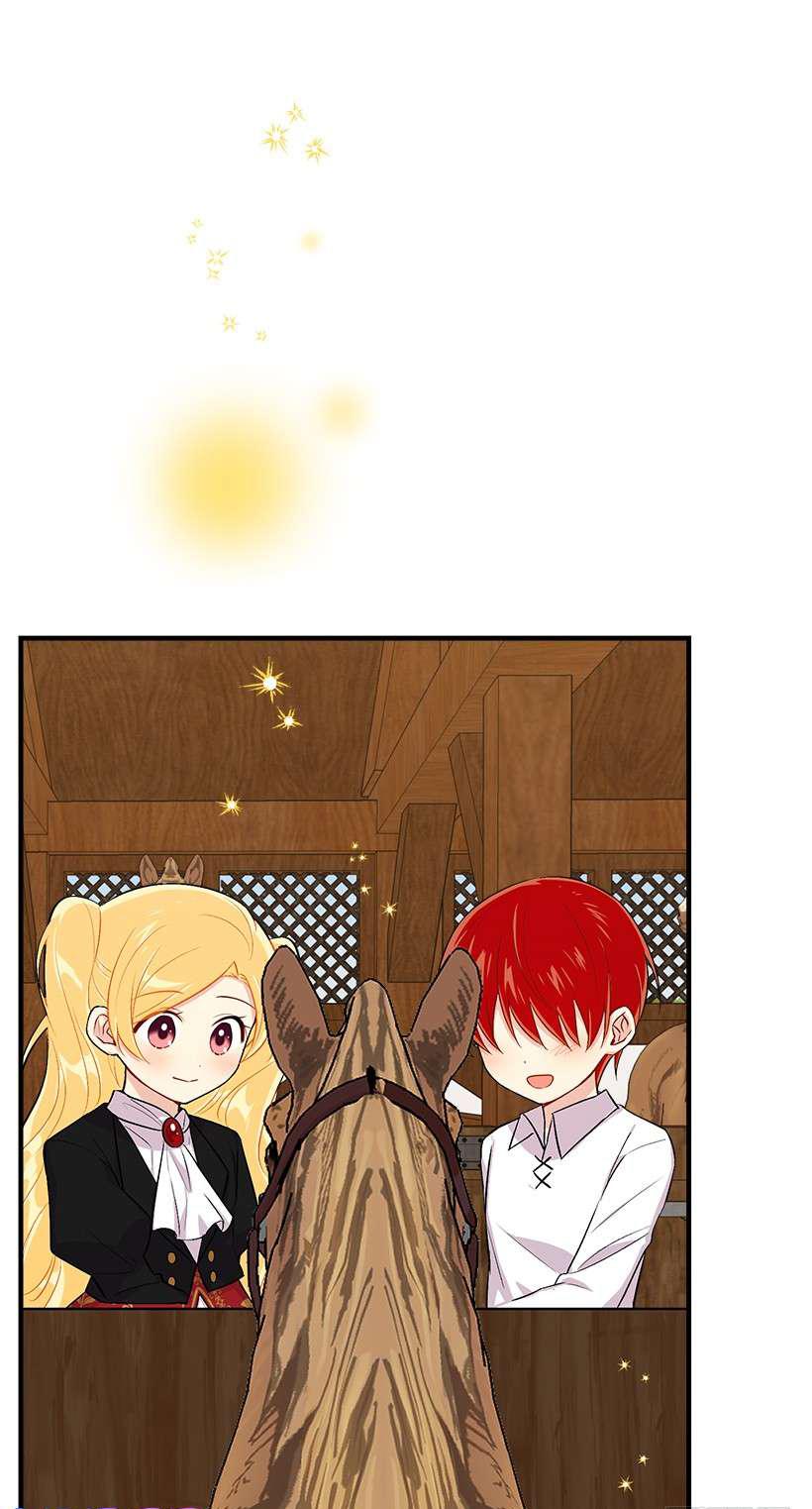 I Am a Child of This House Chapter 60 page 21 - Chapter 60