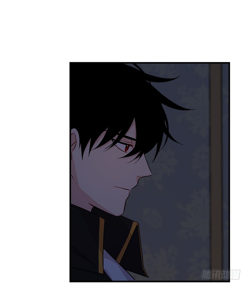 I Am a Child of This House Chapter 60 page 42 - Chapter 60