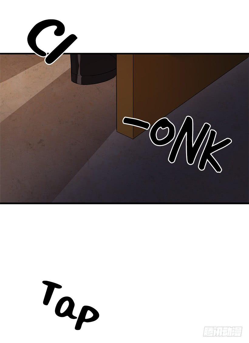 I Am a Child of This House Chapter 60 page 52 - Chapter 60