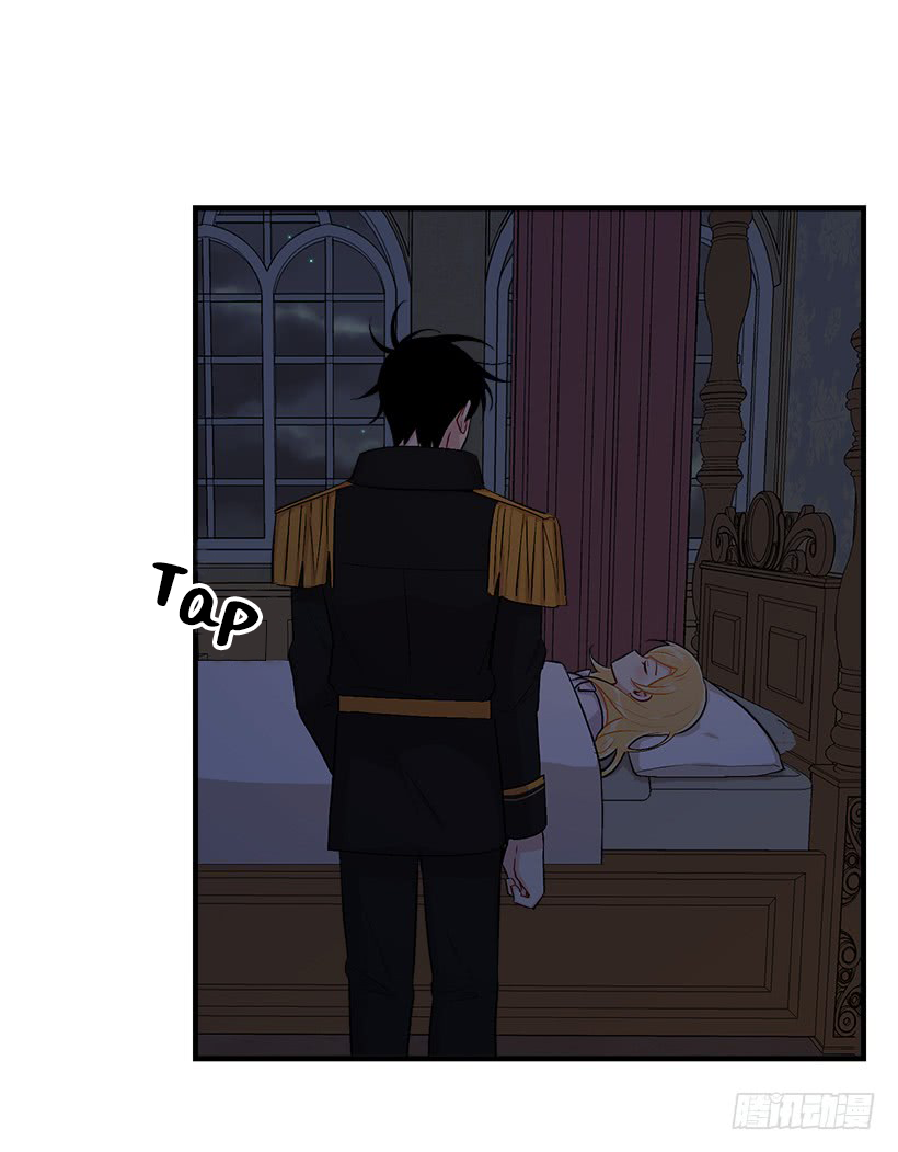 I Am a Child of This House Chapter 60 page 53 - Chapter 60