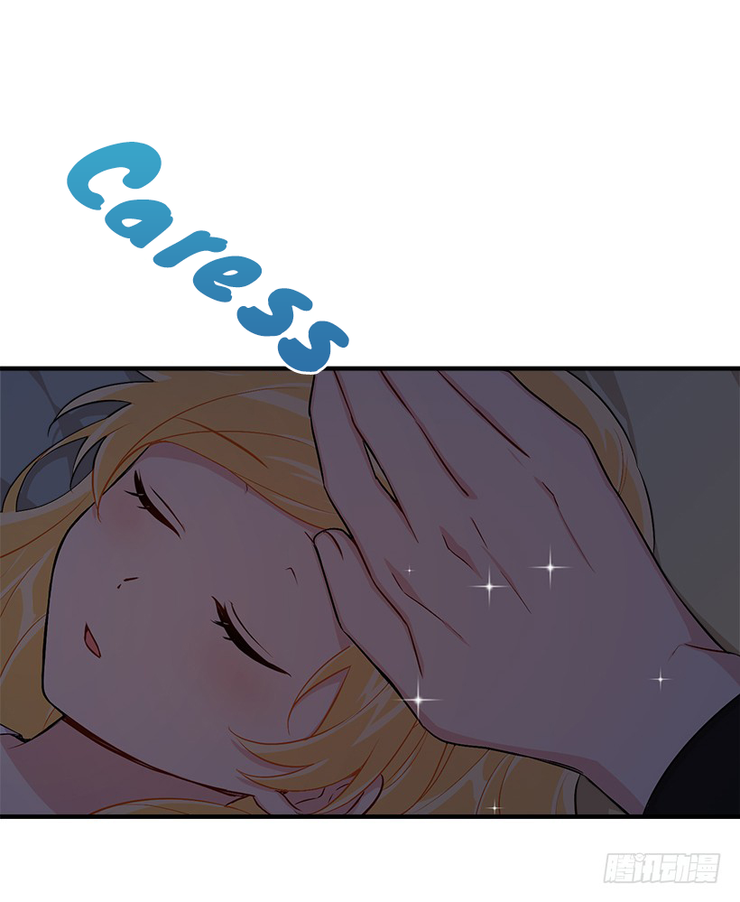 I Am a Child of This House Chapter 60 page 54 - Chapter 60