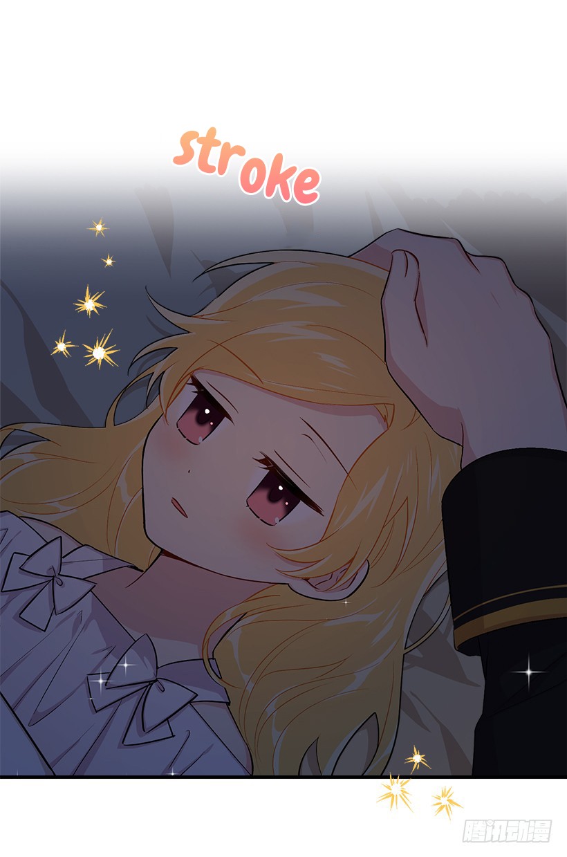 I Am a Child of This House Chapter 60 page 55 - Chapter 60