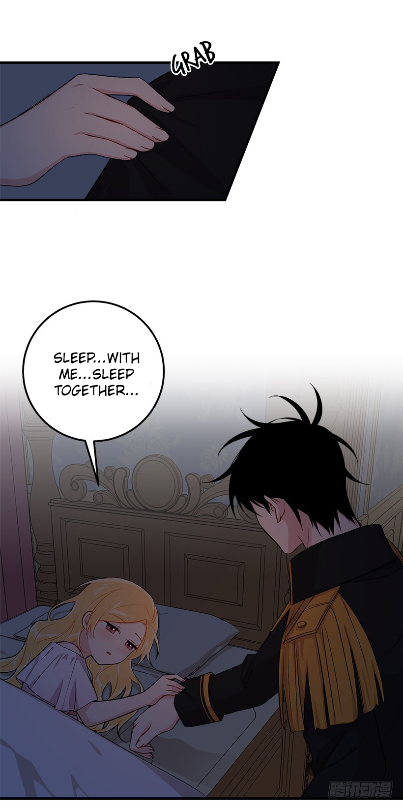 I Am a Child of This House Chapter 60 page 57 - Chapter 60