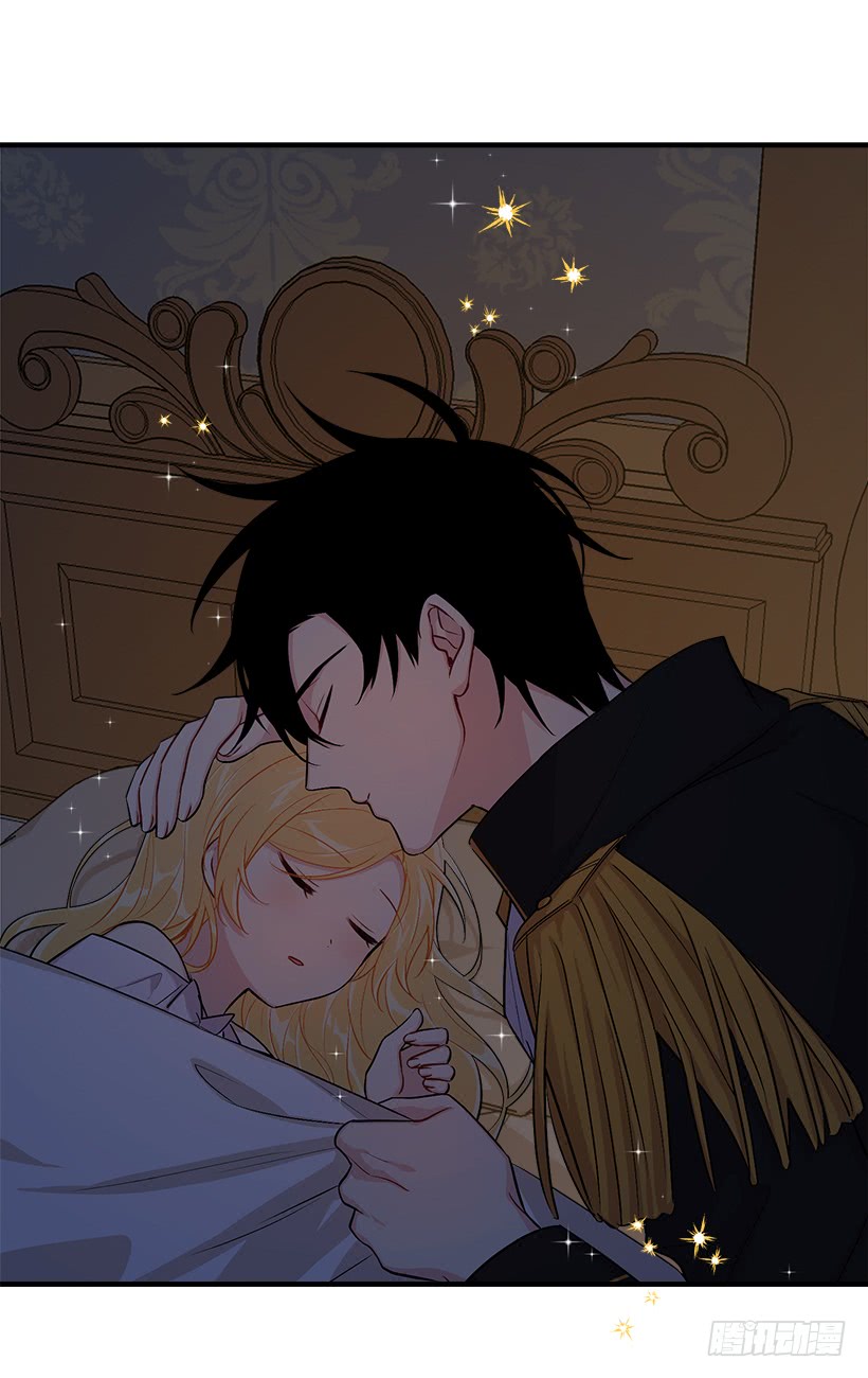 I Am a Child of This House Chapter 60 page 60 - Chapter 60