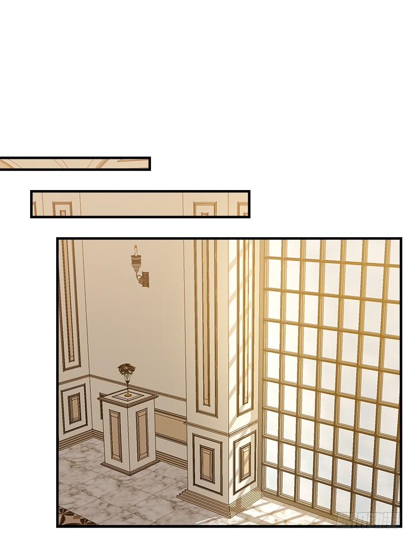 I Am a Child of This House Chapter 61 page 12 - Chapter 61