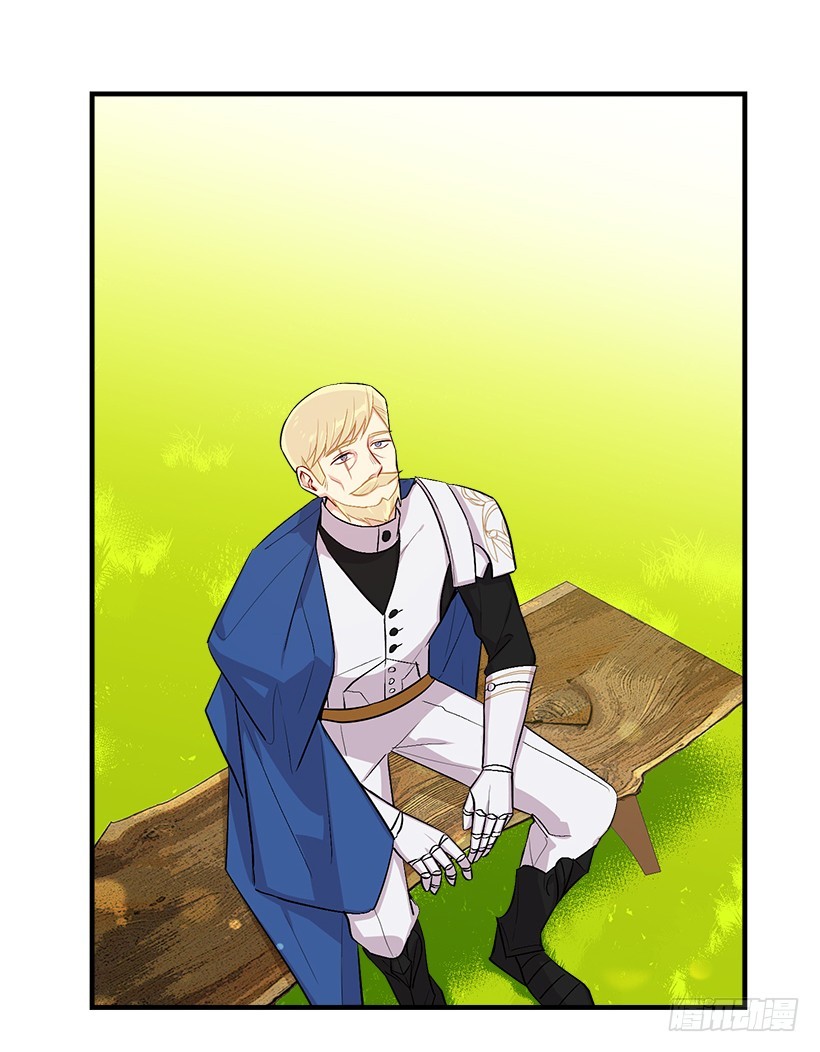 I Am a Child of This House Chapter 61 page 47 - Chapter 61