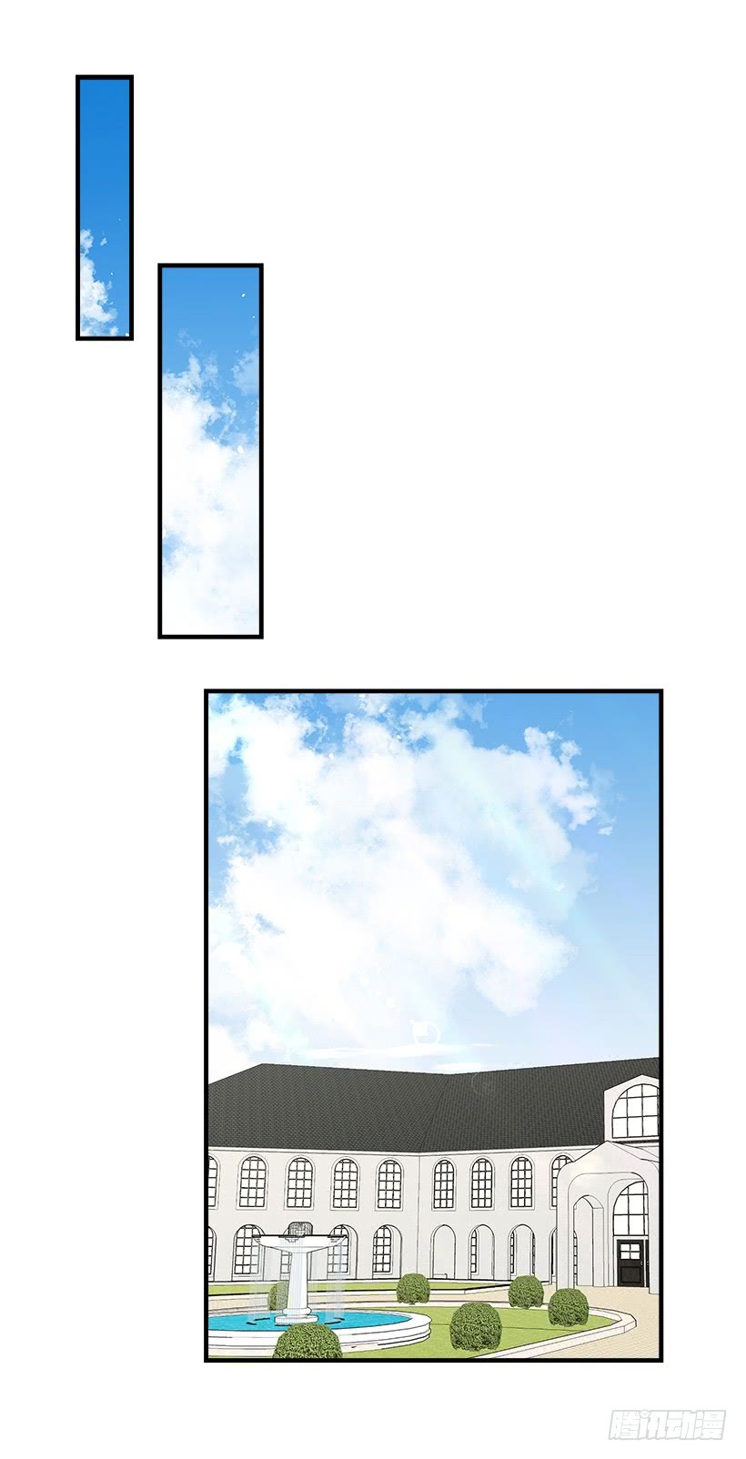 I Am a Child of This House Chapter 61 page 48 - Chapter 61
