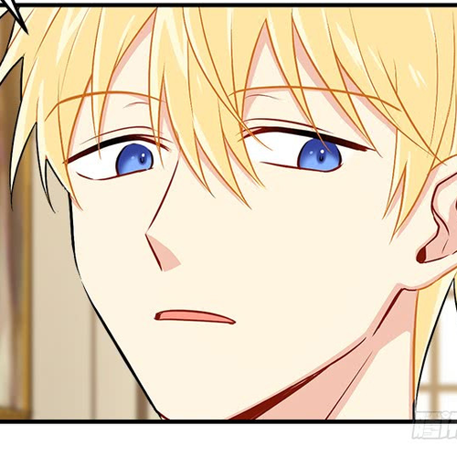 I Am a Child of This House Chapter 61 cover