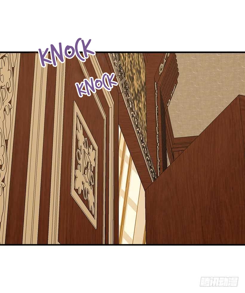 I Am a Child of This House Chapter 62 page 12 - Chapter 62