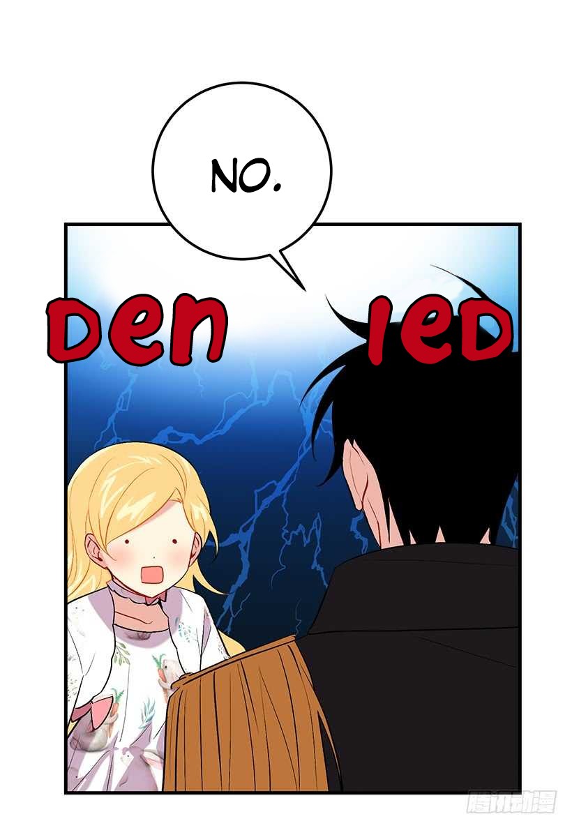 I Am a Child of This House Chapter 62 page 15 - Chapter 62