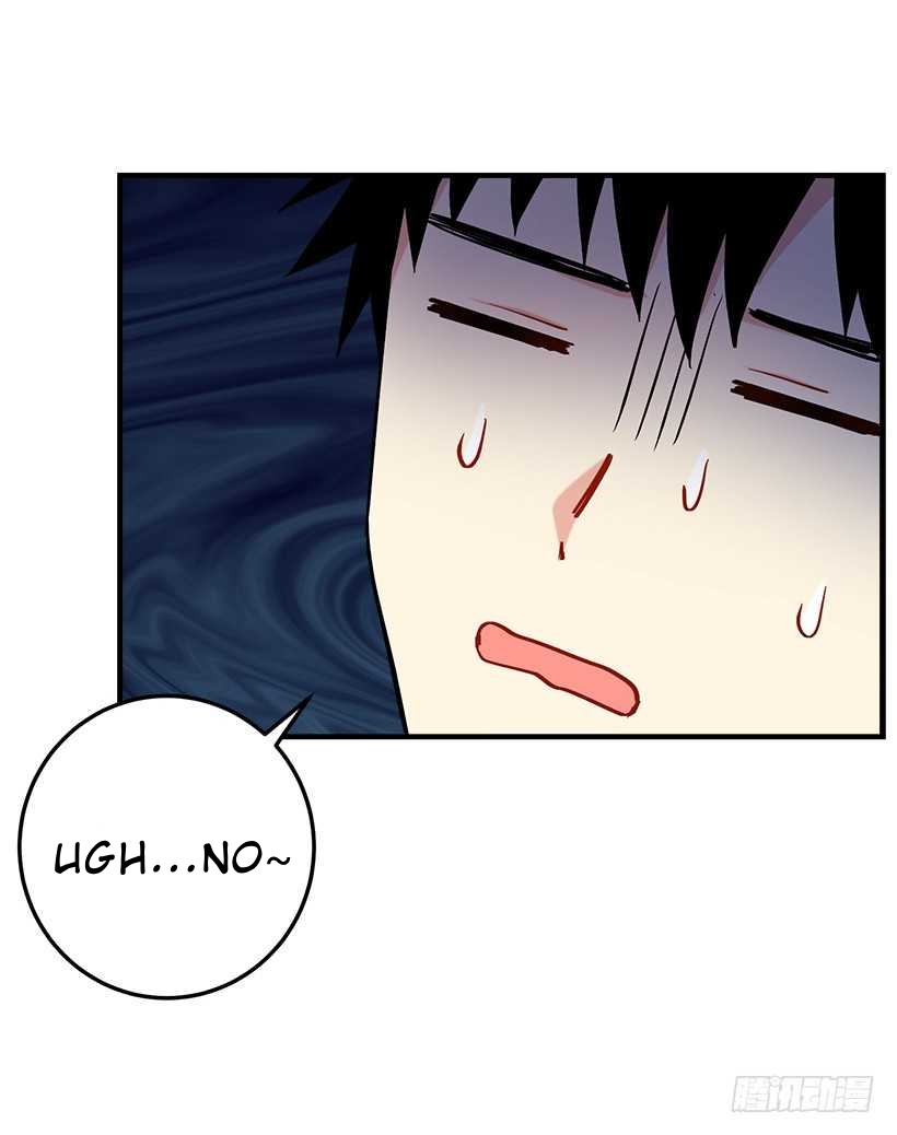 I Am a Child of This House Chapter 62 page 24 - Chapter 62