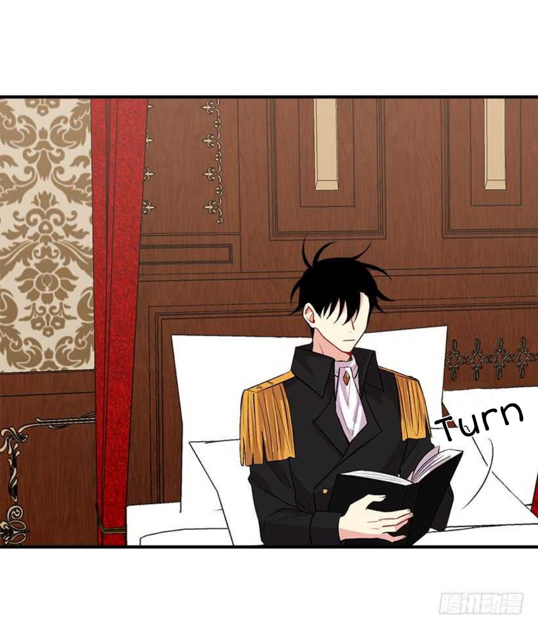 I Am a Child of This House Chapter 62 page 43 - Chapter 62