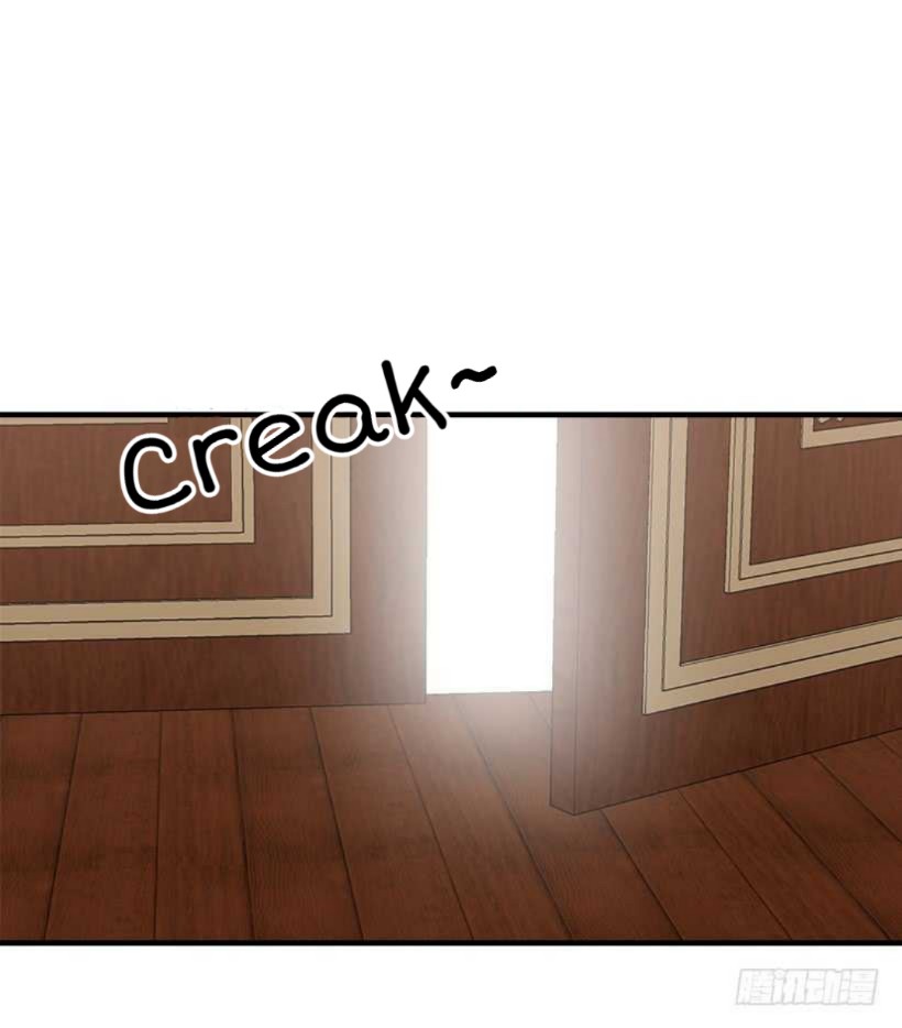 I Am a Child of This House Chapter 62 page 47 - Chapter 62