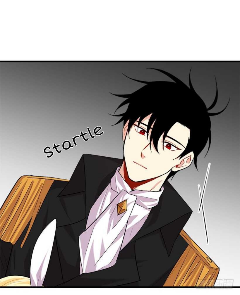 I Am a Child of This House Chapter 62 page 56 - Chapter 62