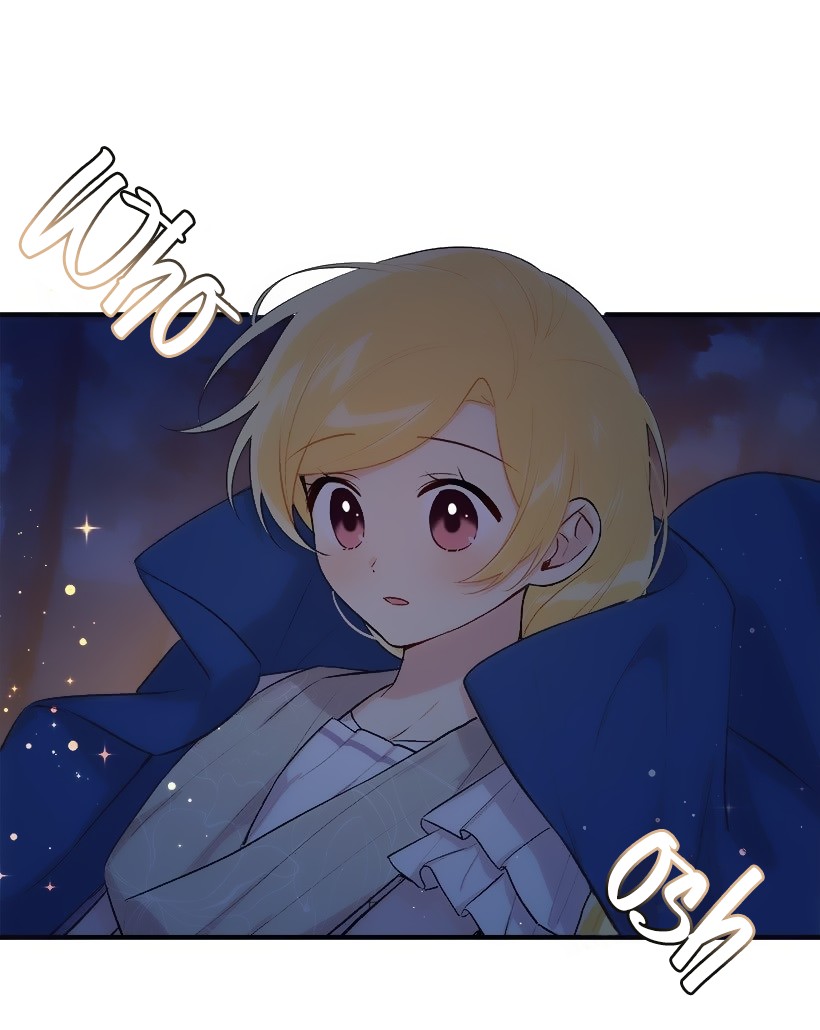 I Am a Child of This House Chapter 63 page 20 - Chapter 63