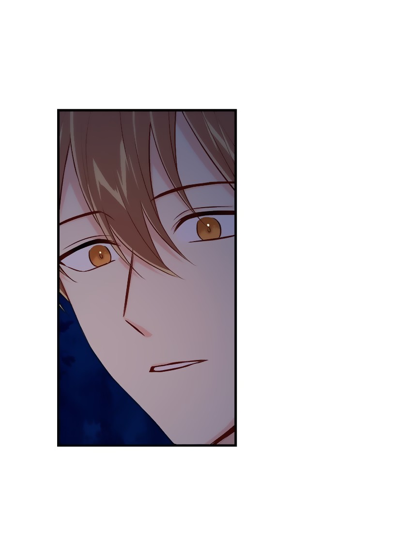 I Am a Child of This House Chapter 63 page 24 - Chapter 63