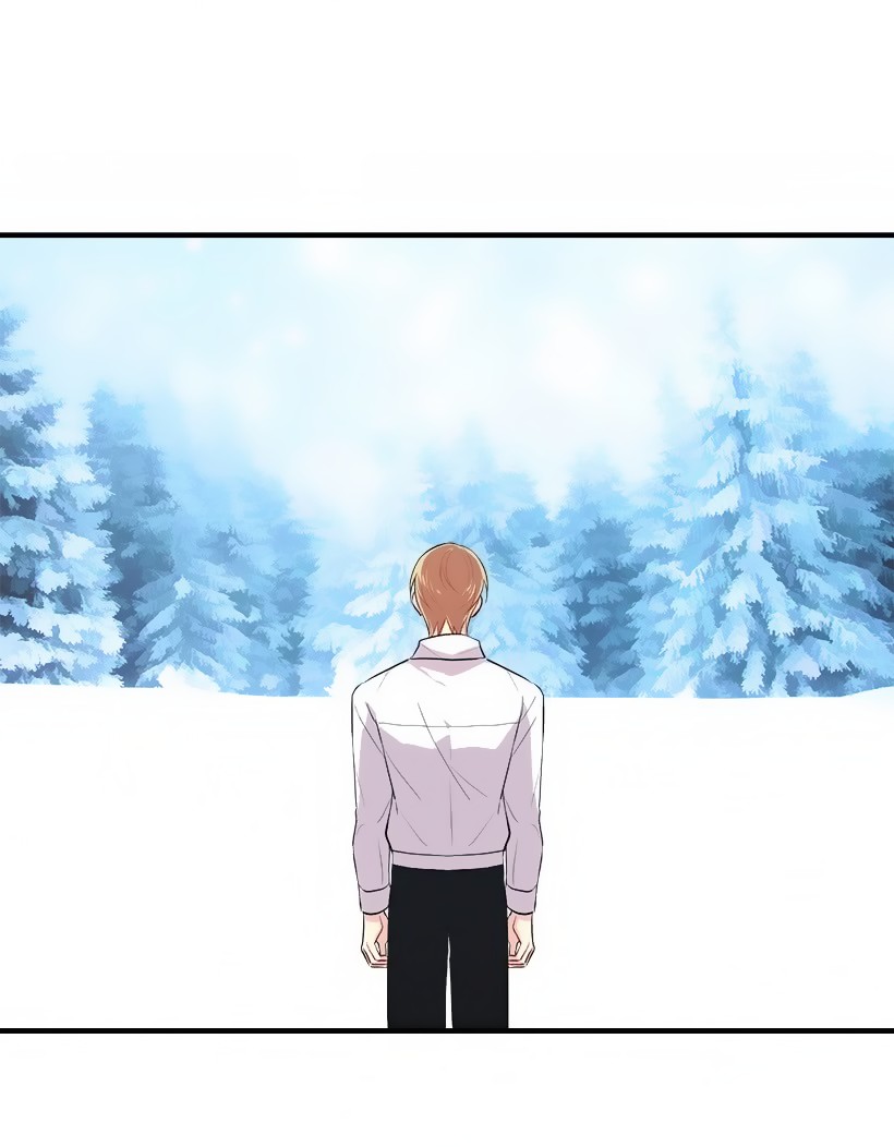 I Am a Child of This House Chapter 63 page 26 - Chapter 63