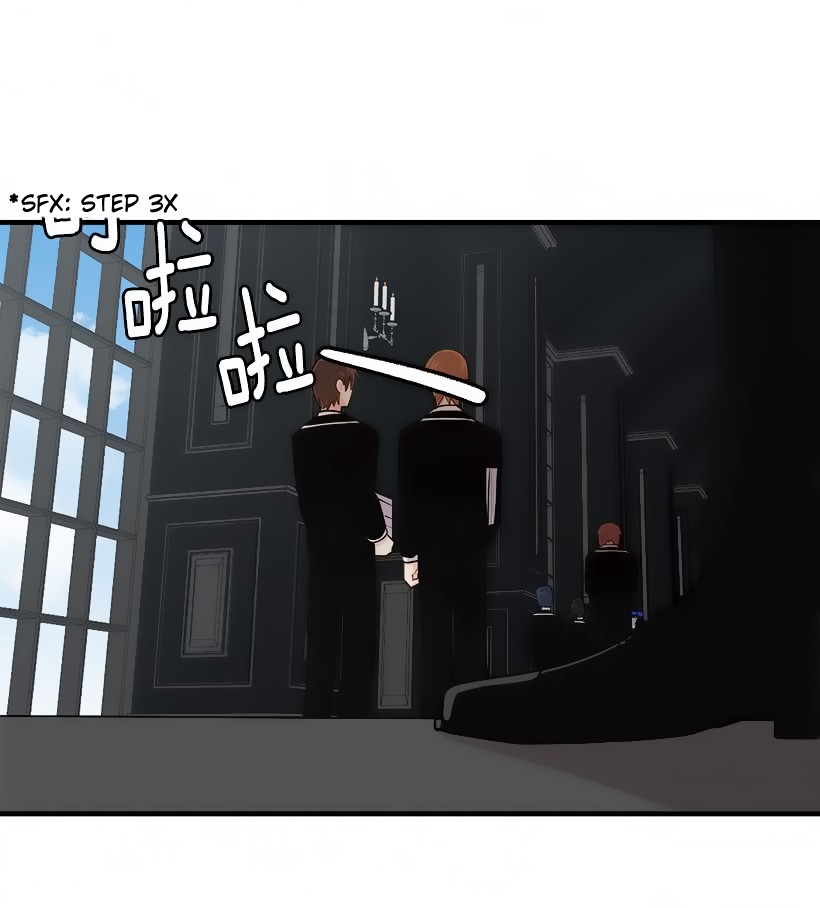 I Am a Child of This House Chapter 63 page 35 - Chapter 63